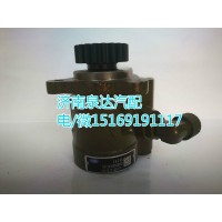 青汽配套轉(zhuǎn)向泵助力泵葉片泵 濟(jì)南泉達(dá)汽配