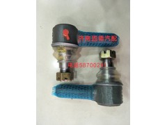 ,拉桿球頭,濟(jì)南固德汽車配件有限公司--原隆達(dá)