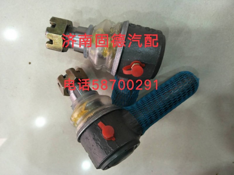 ,拉桿球頭,濟(jì)南固德汽車配件有限公司--原隆達(dá)