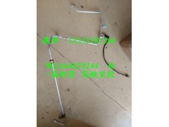 WG1664820244,冷-蒸軟管,濟(jì)南冠澤卡車配件營(yíng)銷中心