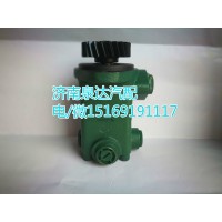 解放錫柴轉(zhuǎn)向助力泵/轉(zhuǎn)向泵3407020B29D
