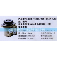 轉(zhuǎn)向助力泵6108發(fā)動(dòng)機(jī)