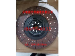 WG9439161003,離合器片,濟南凱爾特商貿(mào)有限公司