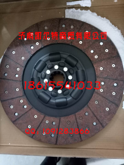 WG9439161003,離合器片,濟南凱爾特商貿(mào)有限公司
