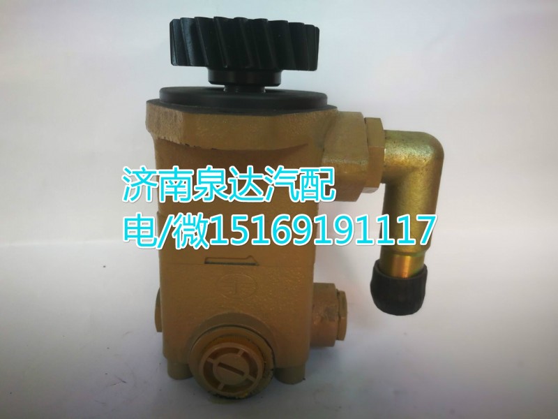 解放錫柴轉(zhuǎn)向油泵3407020A604-0655/3407020A604-0655