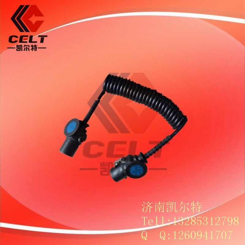 WG97187700523,ABS螺旋線束總成,濟(jì)南凱爾特商貿(mào)有限公司
