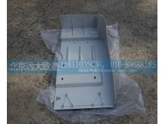 H4843020007A0,左后擋泥板,北京遠大歐曼汽車配件有限公司