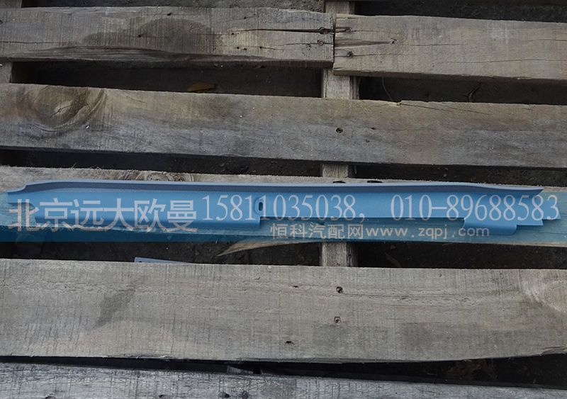 H4542010003A0,左A柱下護板,北京遠大歐曼汽車配件有限公司