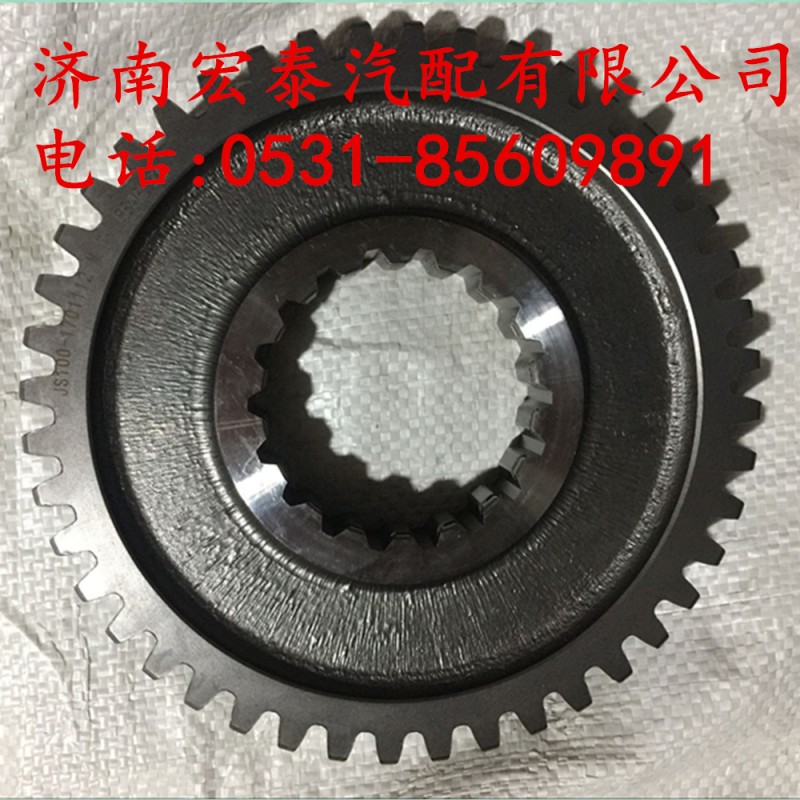 JS100-1701112,二軸二檔齒輪,濟南宏泰變速箱專營店