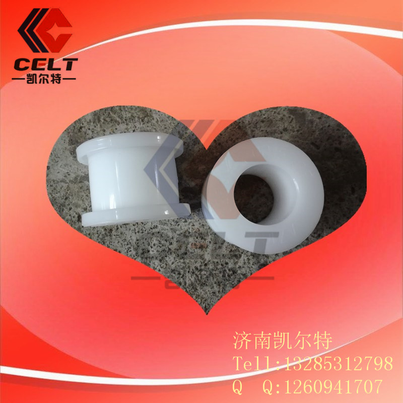 AZ1642430263駕駛室翻轉(zhuǎn)襯套,AZ1642430263駕駛室翻轉(zhuǎn)襯套,濟南凱爾特商貿(mào)有限公司
