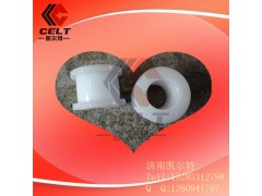 AZ1642430263駕駛室翻轉(zhuǎn)襯套,AZ1642430263駕駛室翻轉(zhuǎn)襯套,濟南凱爾特商貿(mào)有限公司