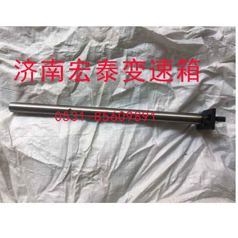 A-C04009-1,撥叉軸焊接總成,濟南宏泰變速箱專營店