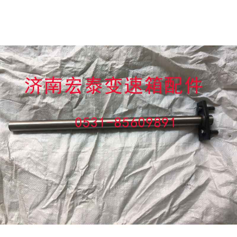 A-C04009-1,撥叉軸焊接總成,濟南宏泰變速箱專營店