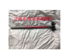 A-C04009-1,撥叉軸焊接總成,濟南宏泰變速箱專營店