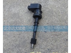 H4340040001A0-1,轉向油罐傳感器,北京遠大歐曼汽車配件有限公司
