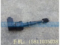 H4340040001A0-1,轉向油罐傳感器,北京遠大歐曼汽車配件有限公司