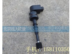 H4340040001A0-1,轉向油罐傳感器,北京遠大歐曼汽車配件有限公司