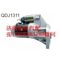 五十鈴4JB1起動(dòng)機(jī)QDJ1311   濟(jì)南暢辰