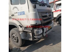 AH1671..1204,豪翰駕駛室總成,濟南馭無疆汽車配件有限公司