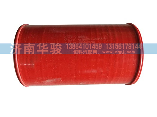 11A4EQY-19014-A,中冷器出氣管,濟(jì)南華駿汽車貿(mào)易有限公司