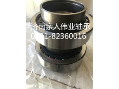 F-805092.07,陜汽8T295后橋輪轂軸承單元,濟南親人偉業(yè)軸承有限公司（免維護輪轂單元）