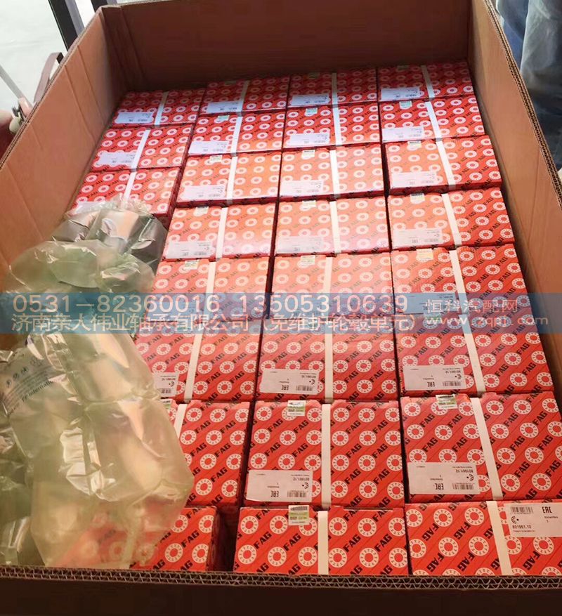 F-805092.07,陜汽8T295后橋輪轂軸承單元,濟南親人偉業(yè)軸承有限公司（免維護輪轂單元）