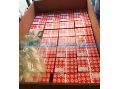 F-805092.07,陜汽8T295后橋輪轂軸承單元,濟南親人偉業(yè)軸承有限公司（免維護輪轂單元）