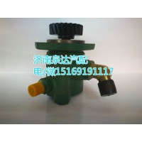 一汽解放錫柴轉(zhuǎn)向油泵3407020-61B-C00