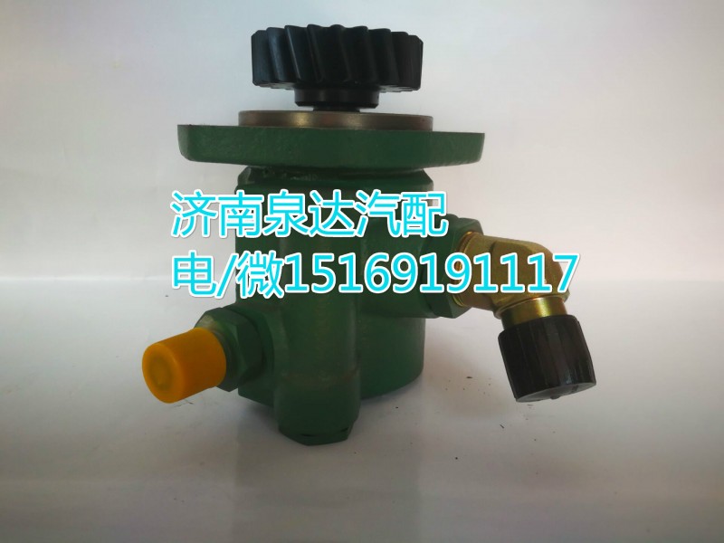 3407020-61B-C00,轉(zhuǎn)向助力泵,濟(jì)南泉達(dá)汽配有限公司