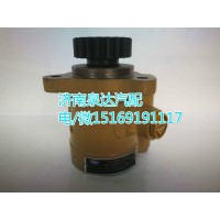 一汽解放錫柴轉(zhuǎn)向泵3407020-473-ZC10