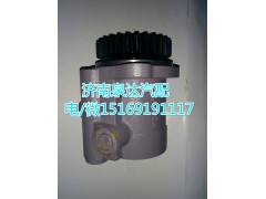 3407020BB41-JB1A,轉向助力泵,濟南泉達汽配有限公司