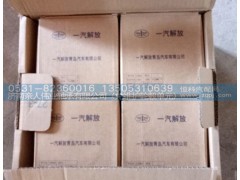 1601430-Q347,分離軸承,濟南親人偉業(yè)軸承有限公司（免維護輪轂單元）