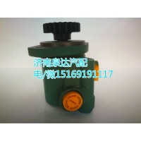 一汽解放轉(zhuǎn)向泵3407020-DL034