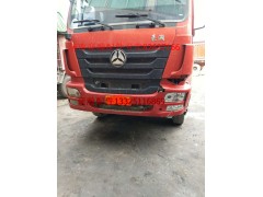 WG9525190332,豪瀚駕駛室,濟(jì)南馭無(wú)疆汽車配件有限公司