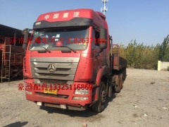WG9525190332,豪瀚駕駛室,濟(jì)南馭無(wú)疆汽車配件有限公司