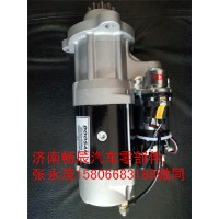 大宇DH500起動機65.26201-7074