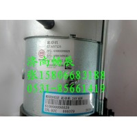 濰柴WD615發(fā)動機(jī)起動機(jī)610800090029 濟(jì)南暢辰