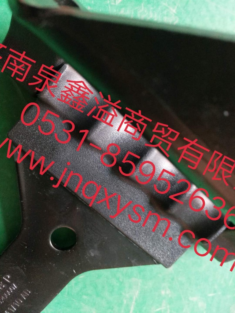 100840200007,前面罩鉸鏈總成扶手,濟(jì)南泉鑫溢商貿(mào)有限公司