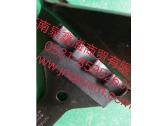100840200007,前面罩鉸鏈總成扶手,濟(jì)南泉鑫溢商貿(mào)有限公司