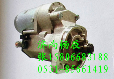 久保田起動(dòng)機(jī)028000-9031 濟(jì)南暢辰/028000-9031