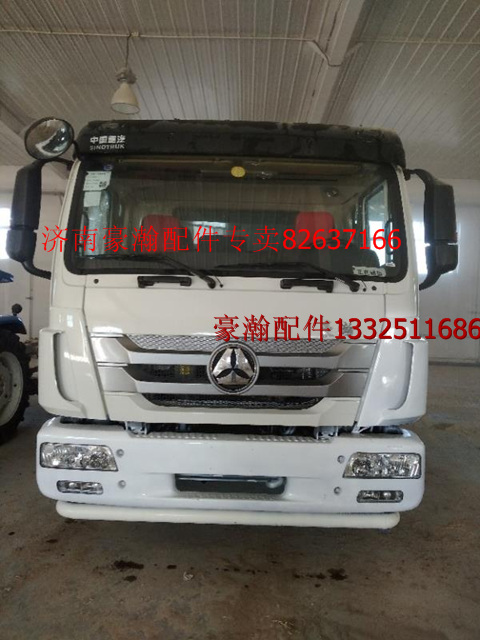 豪翰水管  豪翰出氣膠管   豪翰空濾   豪翰中冷管/WG9525190242