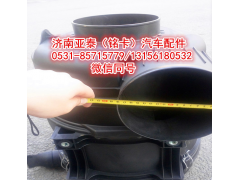WG9725191820,重汽豪沃2841空濾器WG9725191820,濟(jì)南市銘卡汽車(chē)配件配件廠