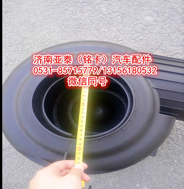 WG9725191820,重汽豪沃2841空濾器WG9725191820,濟(jì)南市銘卡汽車(chē)配件配件廠
