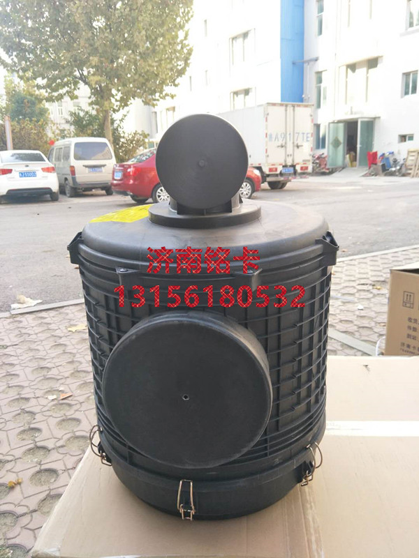 WG9525190159,重汽豪翰2841空濾器WG9525190159,濟(jì)南市銘卡汽車配件配件廠