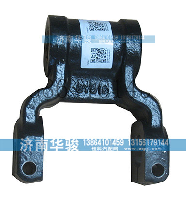 29AD-01020 吊耳/29AD-01020