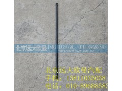1B22050200010,左扭桿,北京遠(yuǎn)大歐曼汽車(chē)配件有限公司