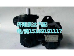 3407A30E-010,轉向助力泵,濟南泉達汽配有限公司