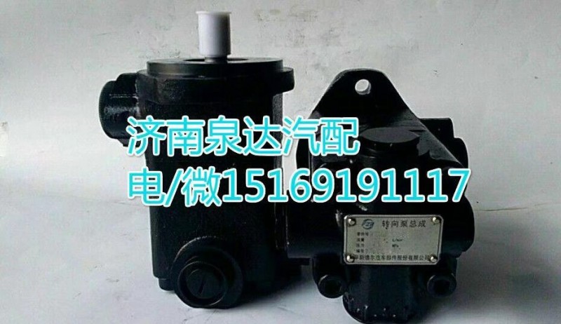 安徽華菱轉(zhuǎn)向泵3407A4DP4-010/3407A4DP4-010