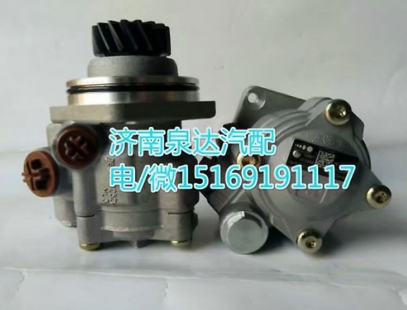 WG9125471016,轉(zhuǎn)向助力葉片泵,濟(jì)南泉達(dá)汽配有限公司