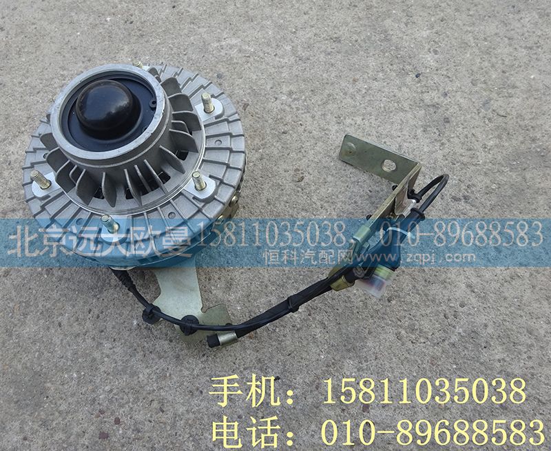 612600061909,風扇離合器,北京遠大歐曼汽車配件有限公司